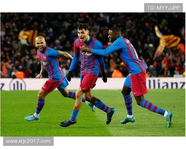 巴萨阵容成熟性问题，对欧冠争冠形势与赛季关键战稳定性产生影响